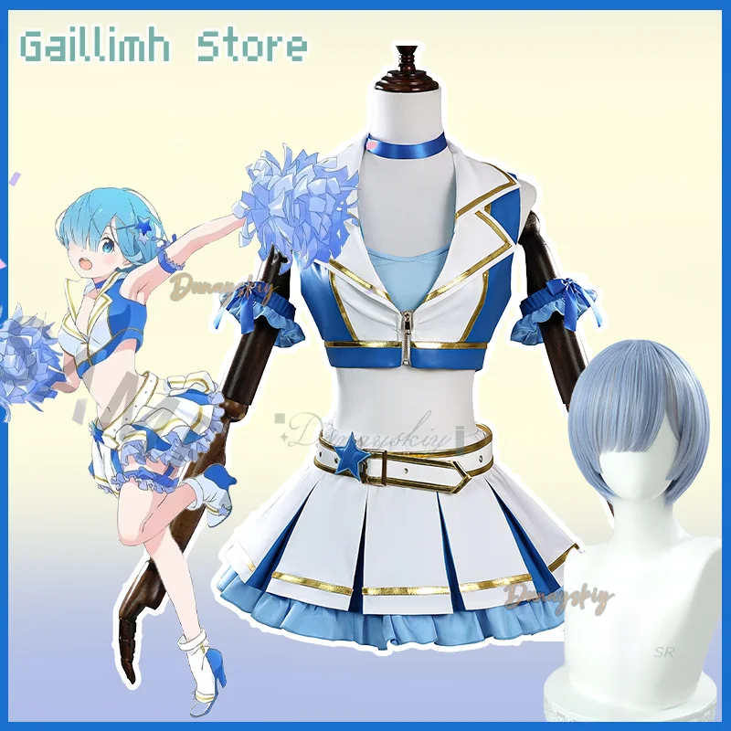 

Rem Blue White Cheerleading Cosplay 코스프레 Anime PU Coat Skirt Wig Woman Role-playing Party Halloween Carnival Top Skirt