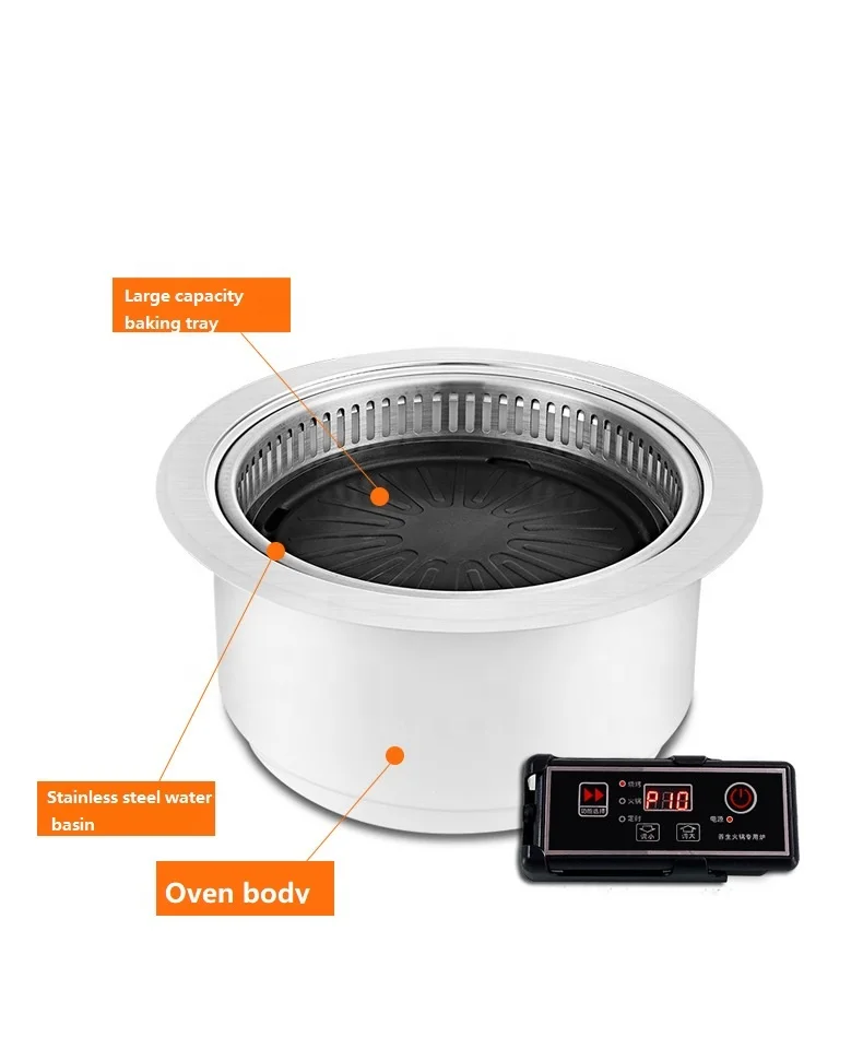 2000w Hot Sale Korean BBQ Grill Electric Smokeless For Restaurant Table