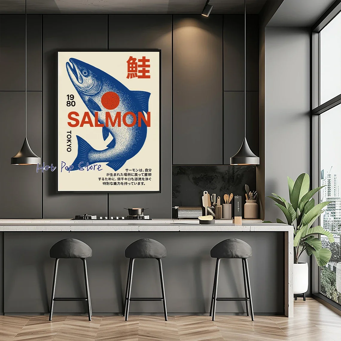 Tokyo Salmon Art Japanese Graphic Exhibition Wall Art 1980 Sushi Fish Poster Canvas Painting Wall Pictures Home Kitchen Decor