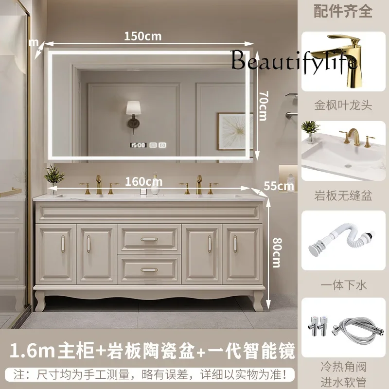 ตู้ห้องน้ำอเมริกัน BJ รุ่น Oak แบบสองอ่างล้างหน้า สีครีม พร้อมอ่างล้างมือแบบวางพื้น