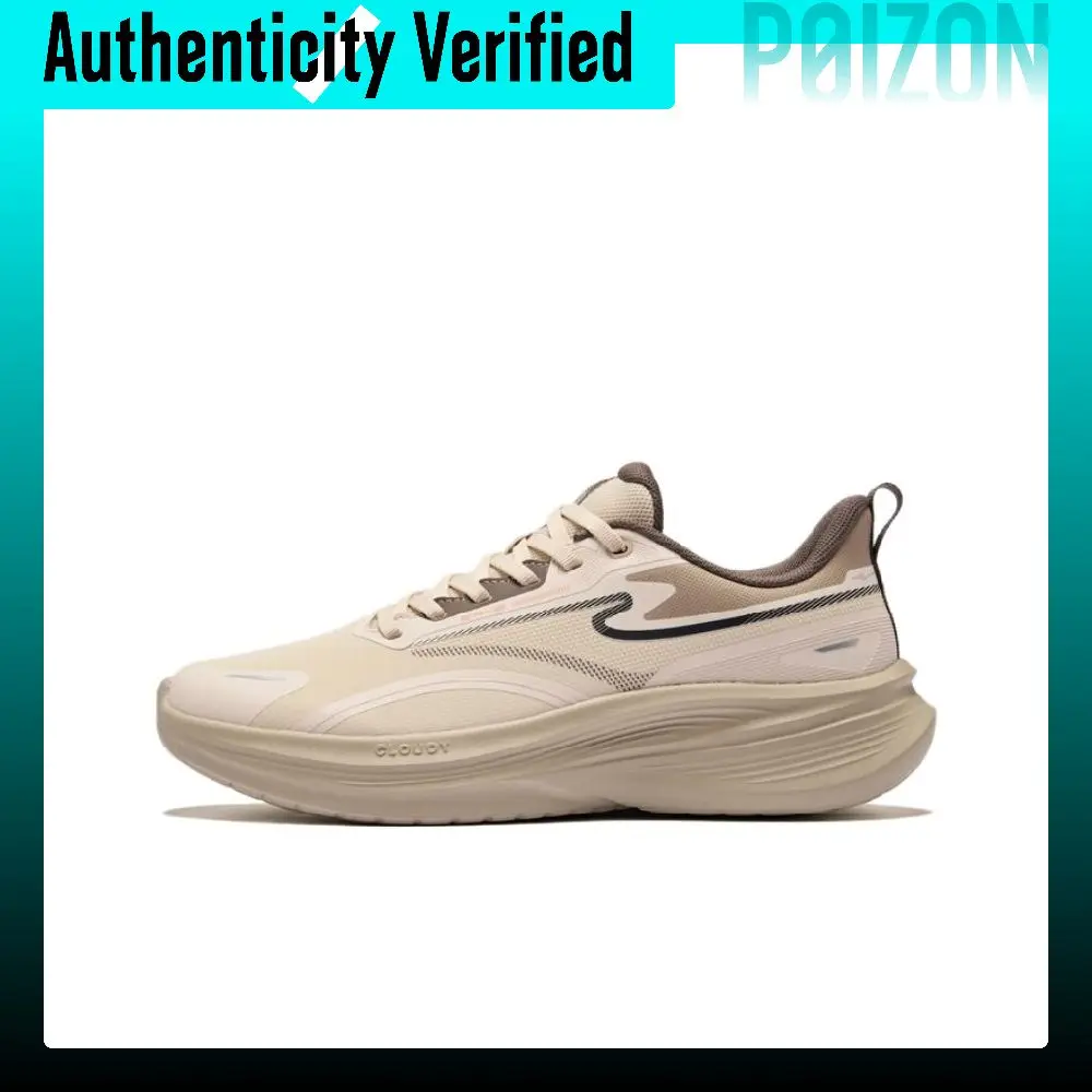 Erke Hunt Running Shoes Men's Low-top Cloth Gray Brown 51126303118-803