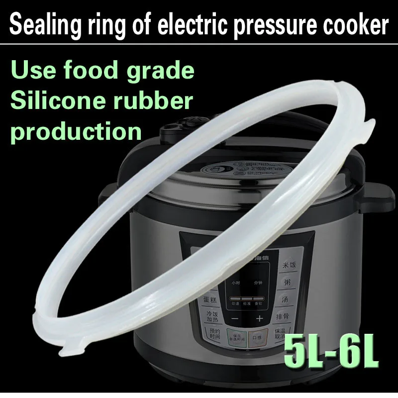 22cm Inner Diameter Silicone Gasket Pressure Cooker Sealing Ring Pressure Cooker Parts