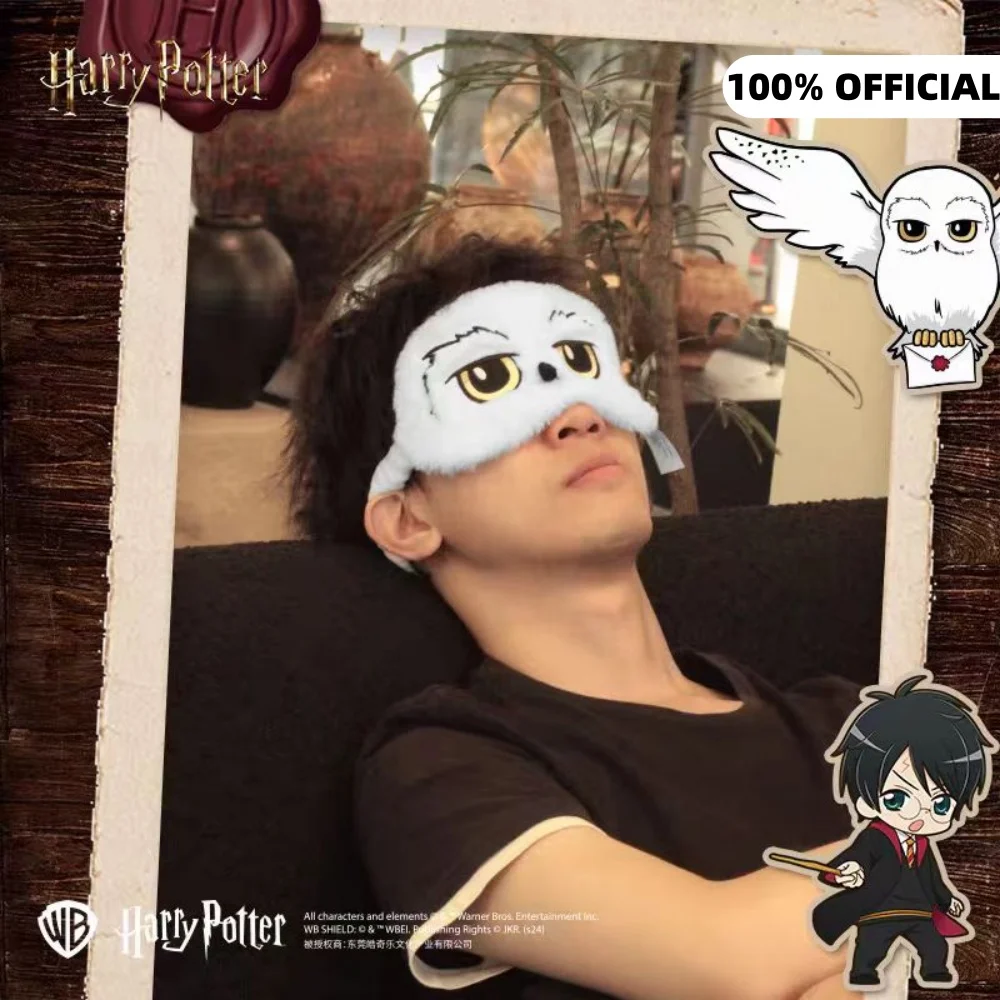 Máscara de ojos de felpa genuina de Harry Potter Hedwig, gafas de bloqueo de luz para dormir de dibujos animados, protección ocular para siesta durante la semana, regalos para dormir para niñas