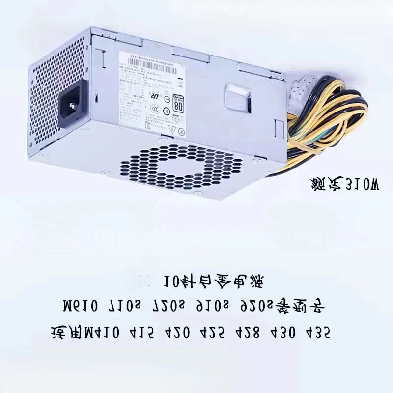 CHEN Original FOR Lenovo PCJ007 with a rated power of 310W, suitable forM425, M428, M435, M920s and 10-pin power supplies.