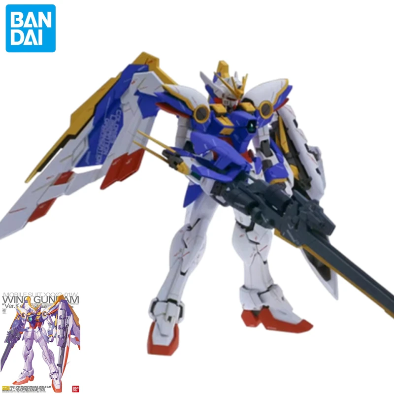 

Bandai MG Wing Gundam Ver. Детская сборная фигурка Ka, игрушка для детей, анимационная периферийная коллекция