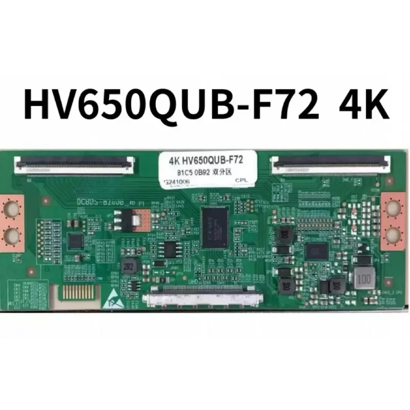 

Для новой обновленной материнской платы DCBDS-B260B-16 BOE HV650QUB-F72 4K 2K