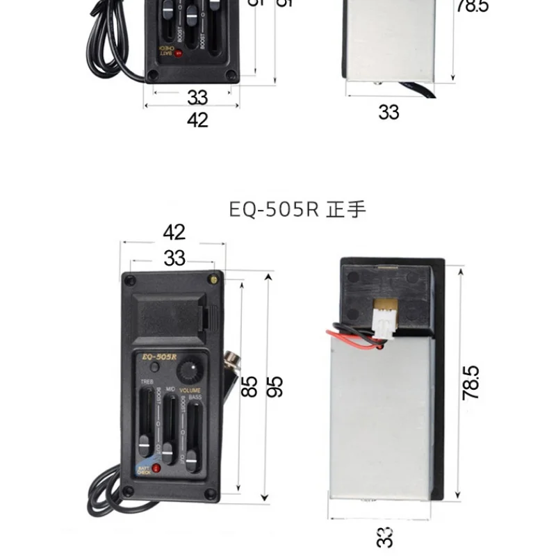 EQ-505 EQ-505R 3 Ba…