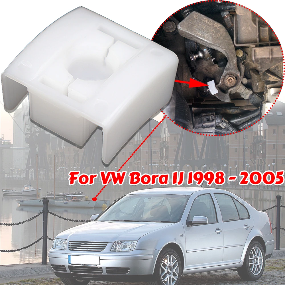 Manual 5/6 Speed Shift Rod Bushing Shifter Relay Lever Sliding Shoe For VW Bora 1J 1998 -2004 2005 Jetta Spare Parts Replacement