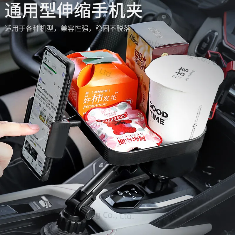 Car Small Table Board Car Beverage Water Cup Holder Dining Table Multifunctional Shelf Expander Water Cup Holder Mobile Phone