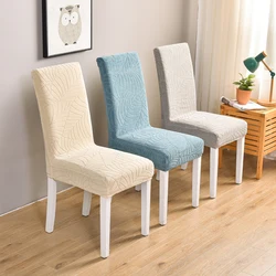 jacquard waterproof chair cover slipcover for dining room ,chair covers for wedding banquet office chair protector