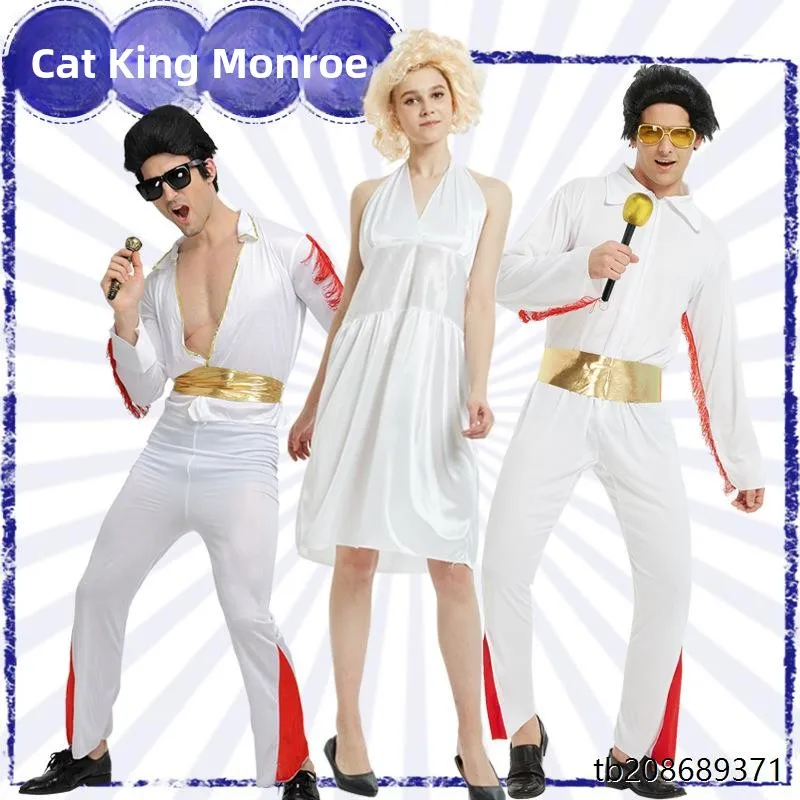 loween Marilyn Monroe Costume Skirt And Wig Big Wave Elvis Presley Impersonation Performance Clothing Women's Ethnic Wear