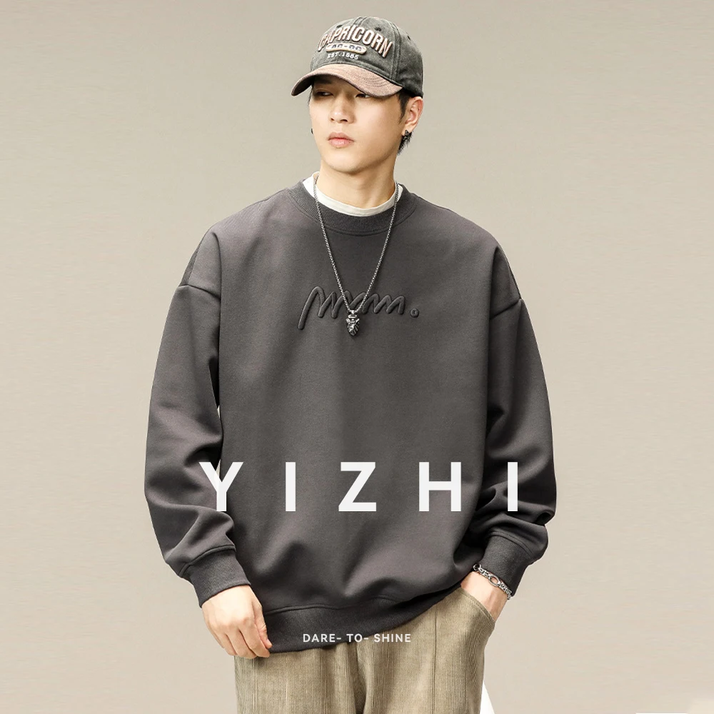 Fashion Men's American Retro Heavy Embroidery Sweater Winter Autumn New Loose Large Size Trendy Round Neck Top Men's Pullover