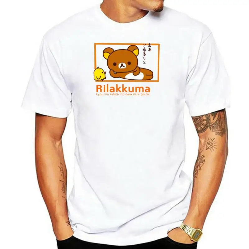 Rilakkuma And Kiiroitori RELAX AND CHILL LOUNGE Tops Tee T Shirt NWT 100% Authentic Basic Models Tops T-Shirt