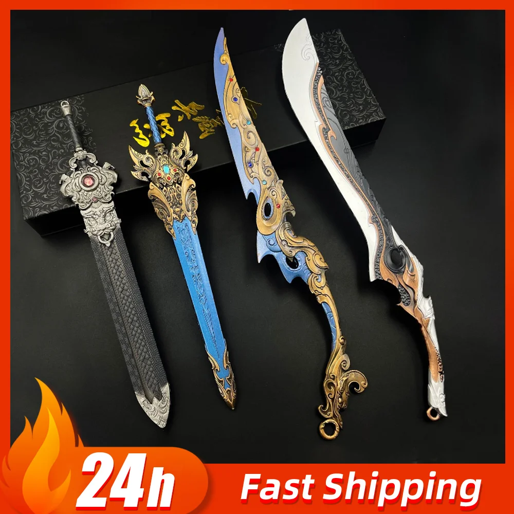 Three Kingdoms Film and TV peripherals series the heaven sword Seven Star Knife weapons Model Cosplay Props metal Crafts Boy toy