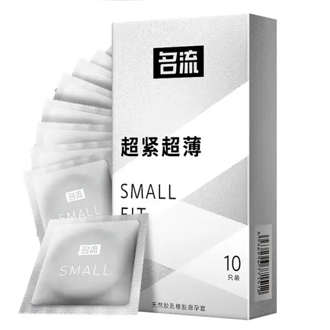 Small Size Condoms 10PCS Super Thin Lubricated Sex Toys 45mm Mini Size Ultra Tight Condoms for Adults Contraception Supplies 18+