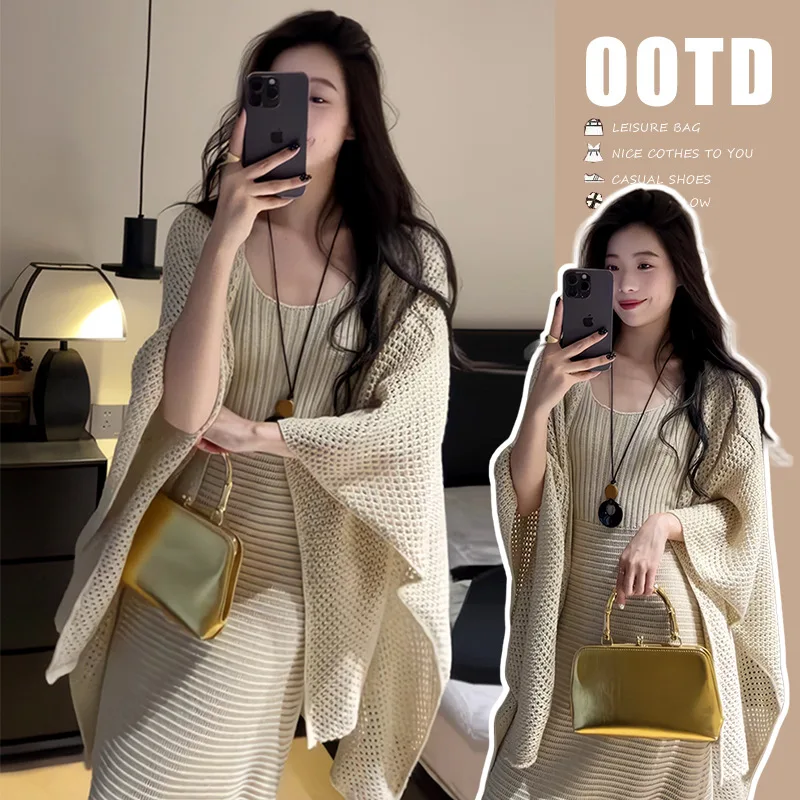 

Maternity Autumn Lazy French Retro Elegant High Waist Slim Fit Loose Soft Knitted Camisole Dress with Shawl Two Piece Set