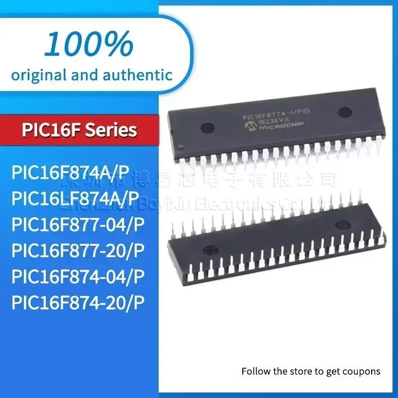 PIC16F877 PIC16F874A PIC16LF874A PIC16F877 PIC16F874-04/P غلاف أسود #1