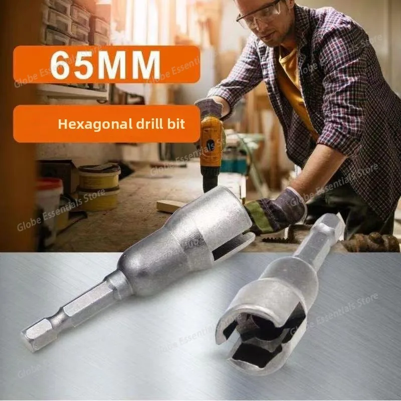 

1pc 65mm Natural Slotted Butterfly Hole Socket Wrench Hex Shank Socket Adapter Electric Screwdriver Wing Nut Socket Tool Set