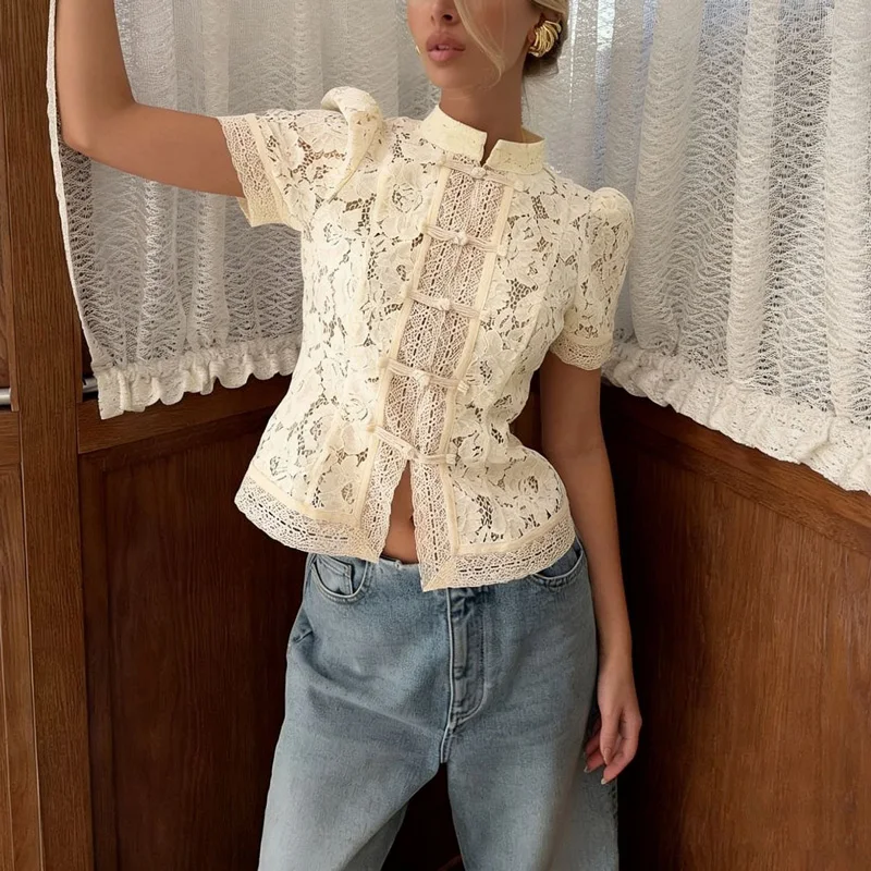Short Sleeves Beige