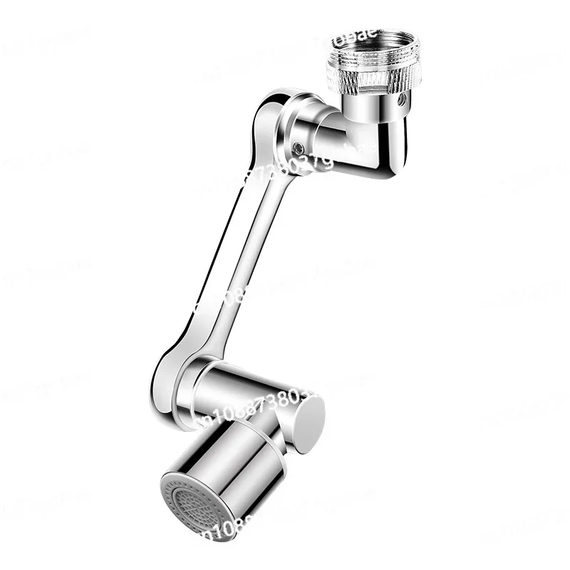 Yy Universal Faucet Rotatable Water Outlet Extension Splash-Proof Artifact Rocker Arm