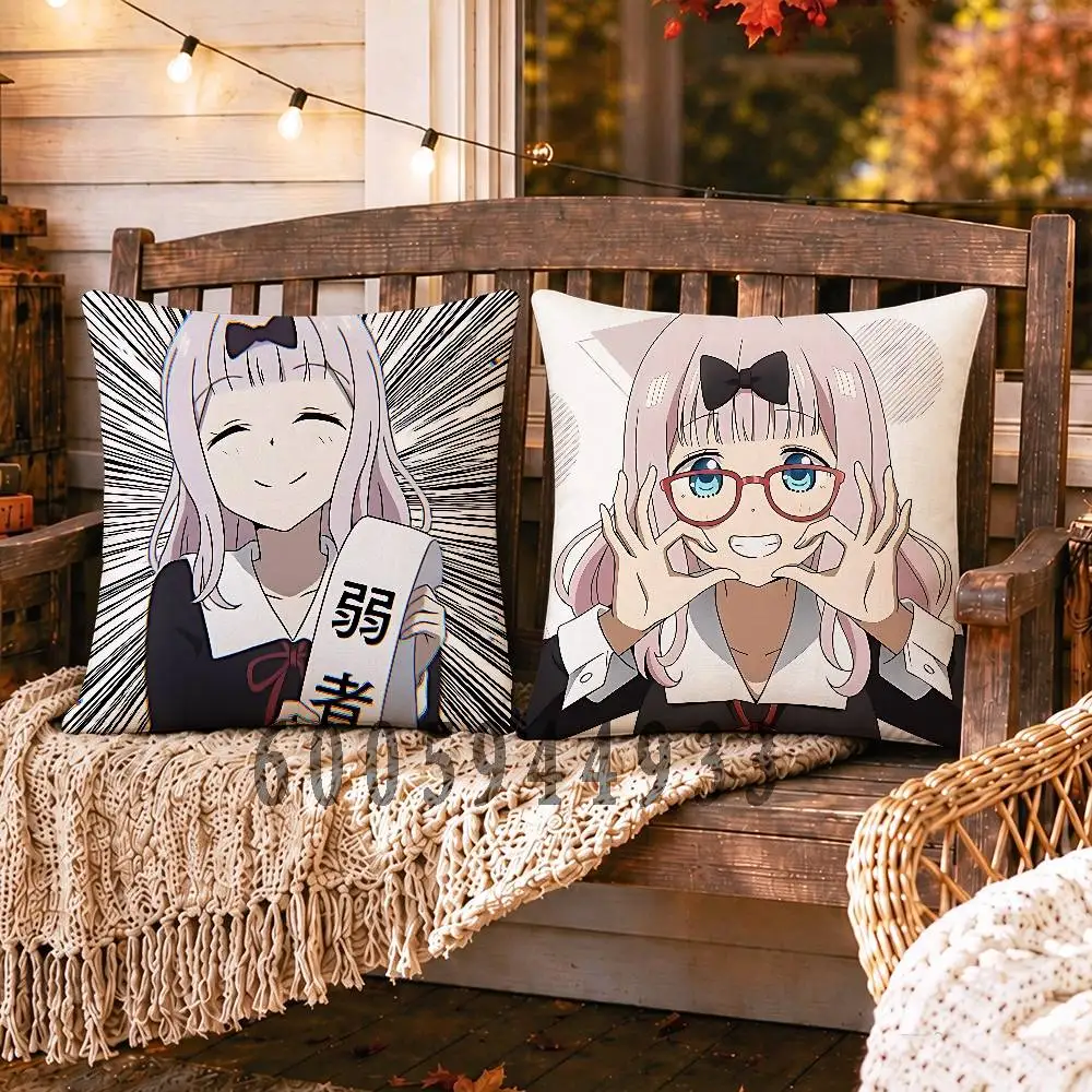 F-Fujiwara Chika Square Pillow Cover Multiple Sizes For Car Home Bedroom Decoration Holiday Housewarming Gift For Family