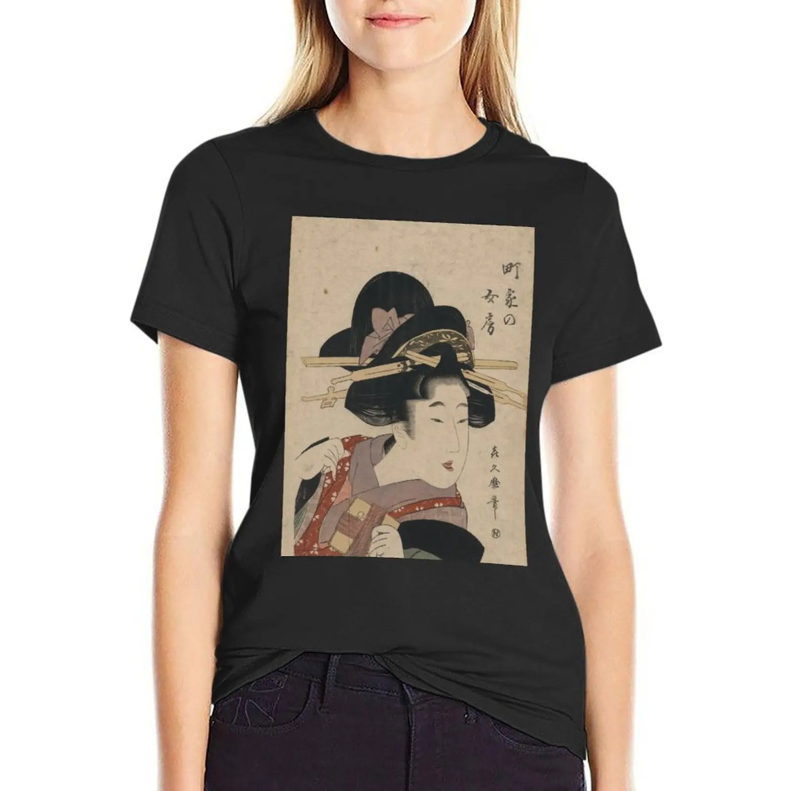 The average village wife - Tsukimaro Kitigawa - 1802 T-Shirt shirts graphic tees tops graphic t-shirts for Women