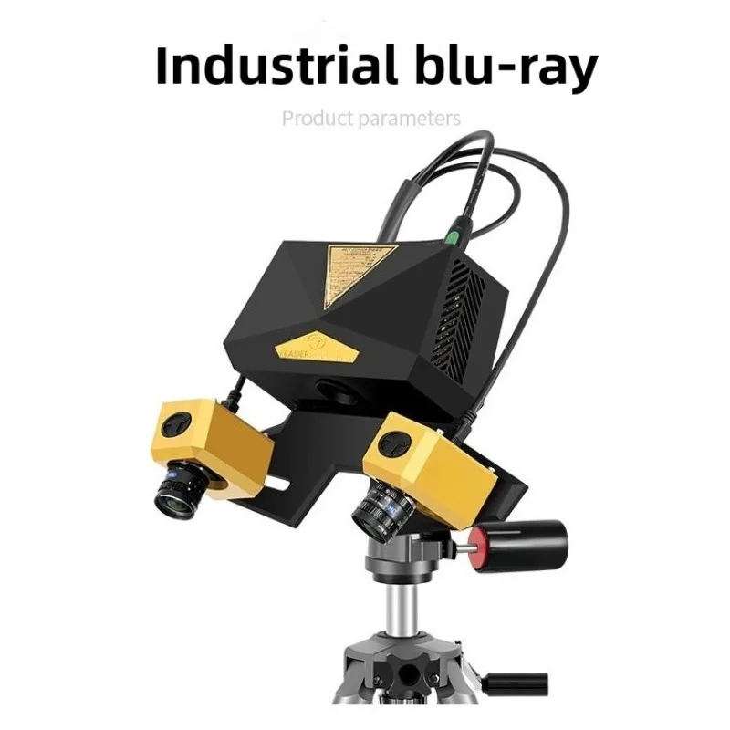 3D scanner copying machine blue light high precision stone wood carving shoes mold jewelry