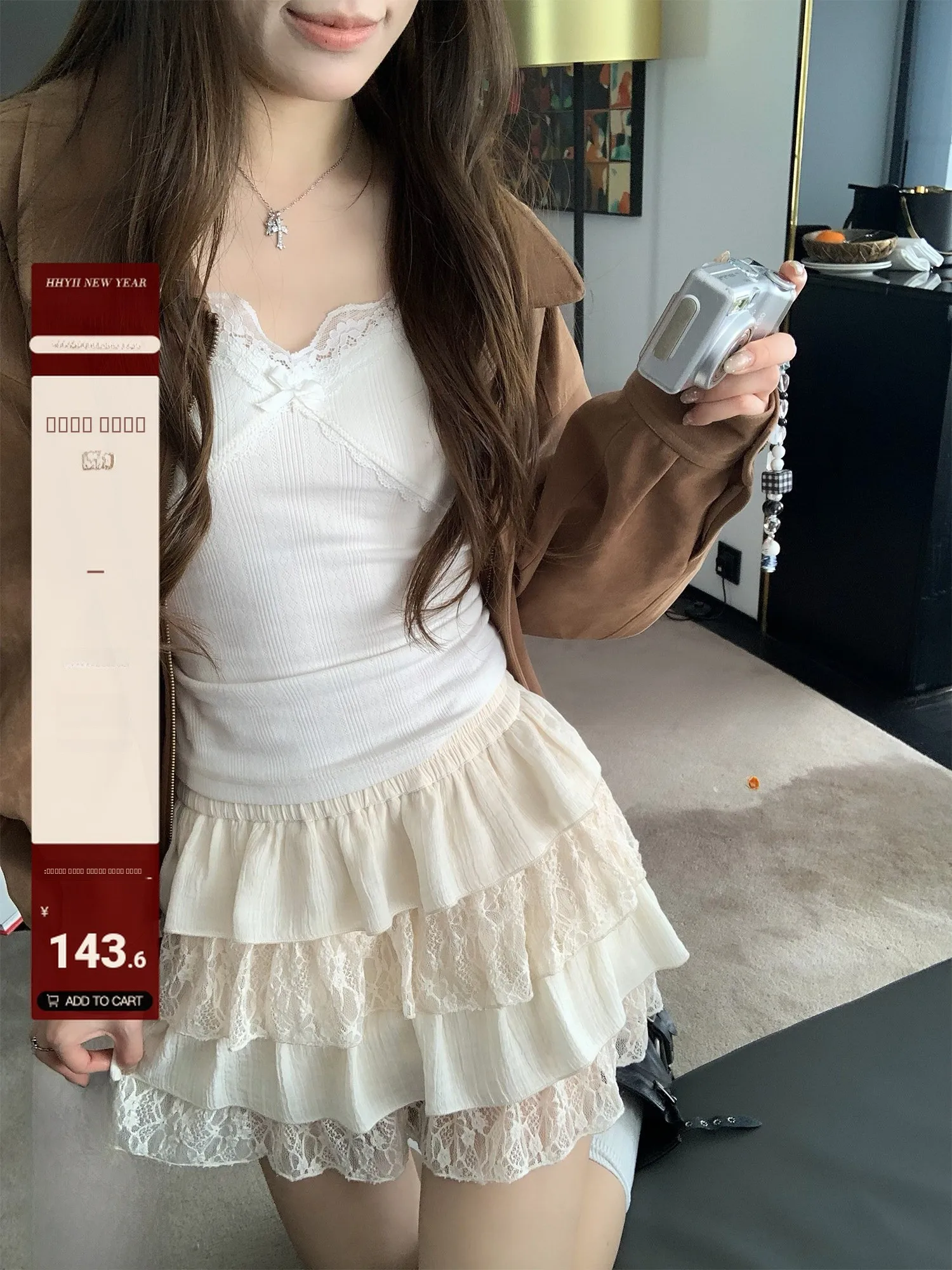 

Hhi Lace Patchwork A-Line Skirt Women's Spring Design Multi-Layer Fluffy Cake Skirt High Waist Casual Sle