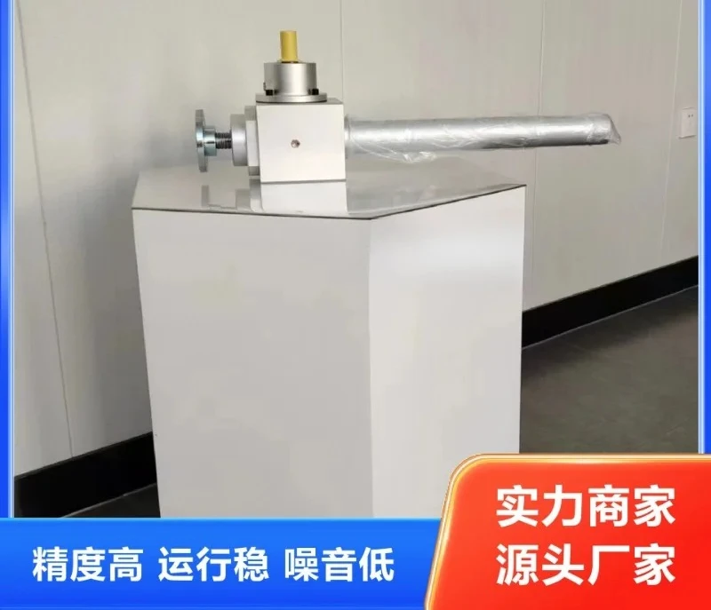 Screw lift manufacturers supply