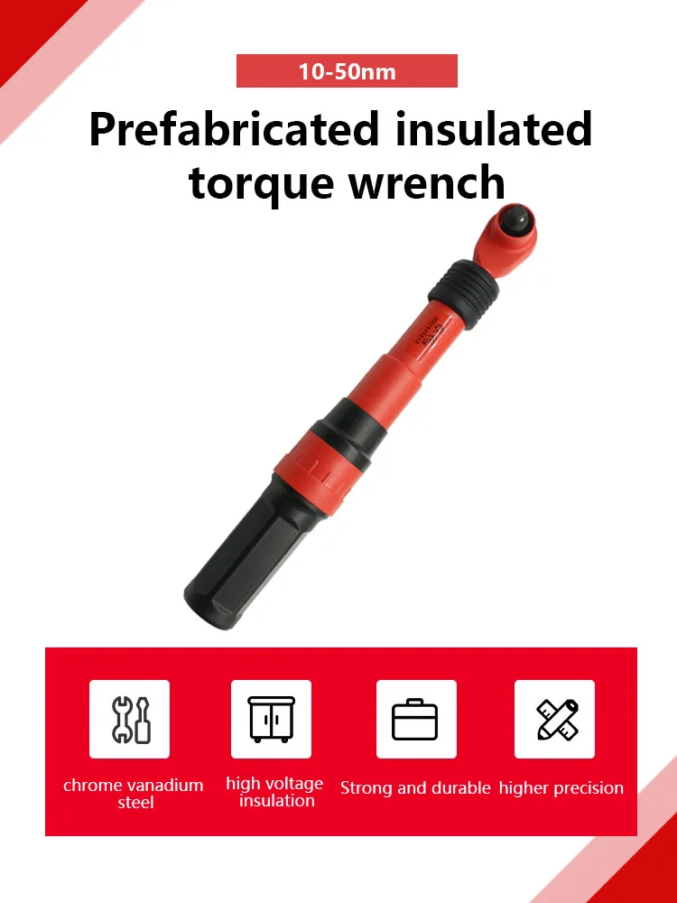 مفتاح ربط بسقاطة معزول VDE 1000 فولت من تايوان مفتاح عزم الدوران الجاهز 10-50 نانومتر لصيانة المركبات