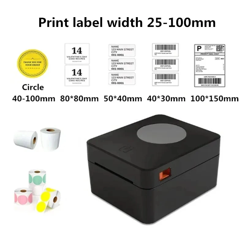 ZJ9250 shipping label printer express waybill package product price barcode sticker USB Bluetooth 4 inch thermal printer 160mm/s