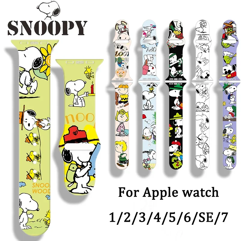 Snoopy Printed Strap for Apple Watch Band 49mm 44mm 40mm 38mm Silicone strap for iWatch series 7 6 5 4 3 2 se 1 Anime Bracelet