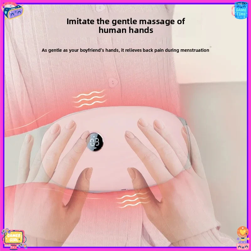 HOT SALE Automatic Massager Warm Palace Belt Hot Compress Relieves Stomach Airbag Kneading Waist Massager