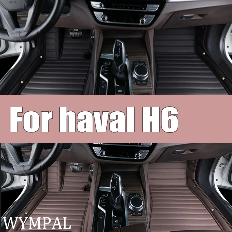 

Luxury Car floor mats for Haval H6 2021 Custom Auto Foot Pads Automobile Carpet Cover Interior Accessories