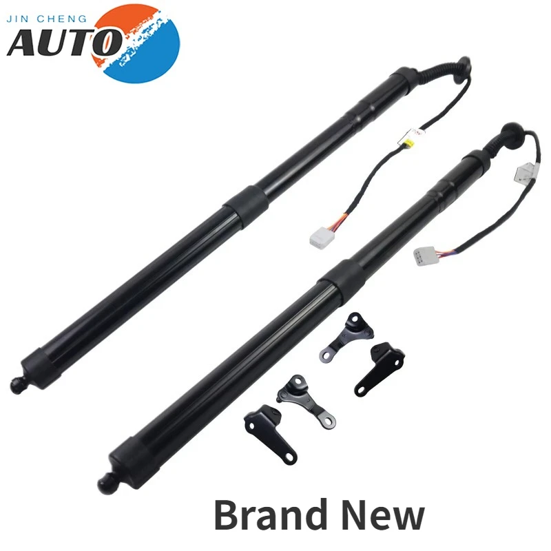 

2PCS 68910-79016 68920-79016 6891079016 Brand New Tailgate Electric Support Rods For Lexus NX200t NX300h 2.0L 2.5L 2014-2016