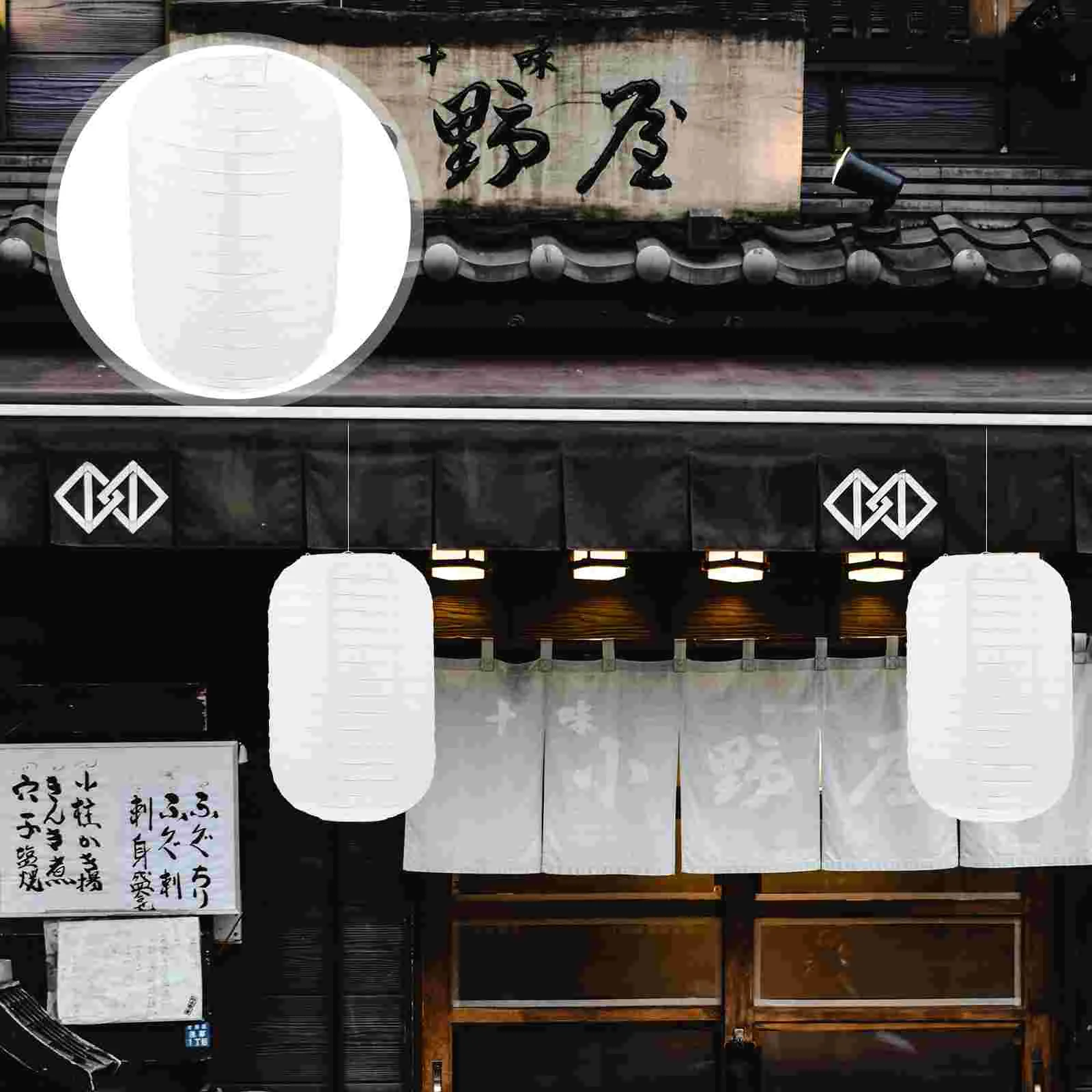 Linterna japonesa de melón de invierno para exteriores, decoración colgante para interiores, ramas, accesorios blancos para el hogar, 2 uds.