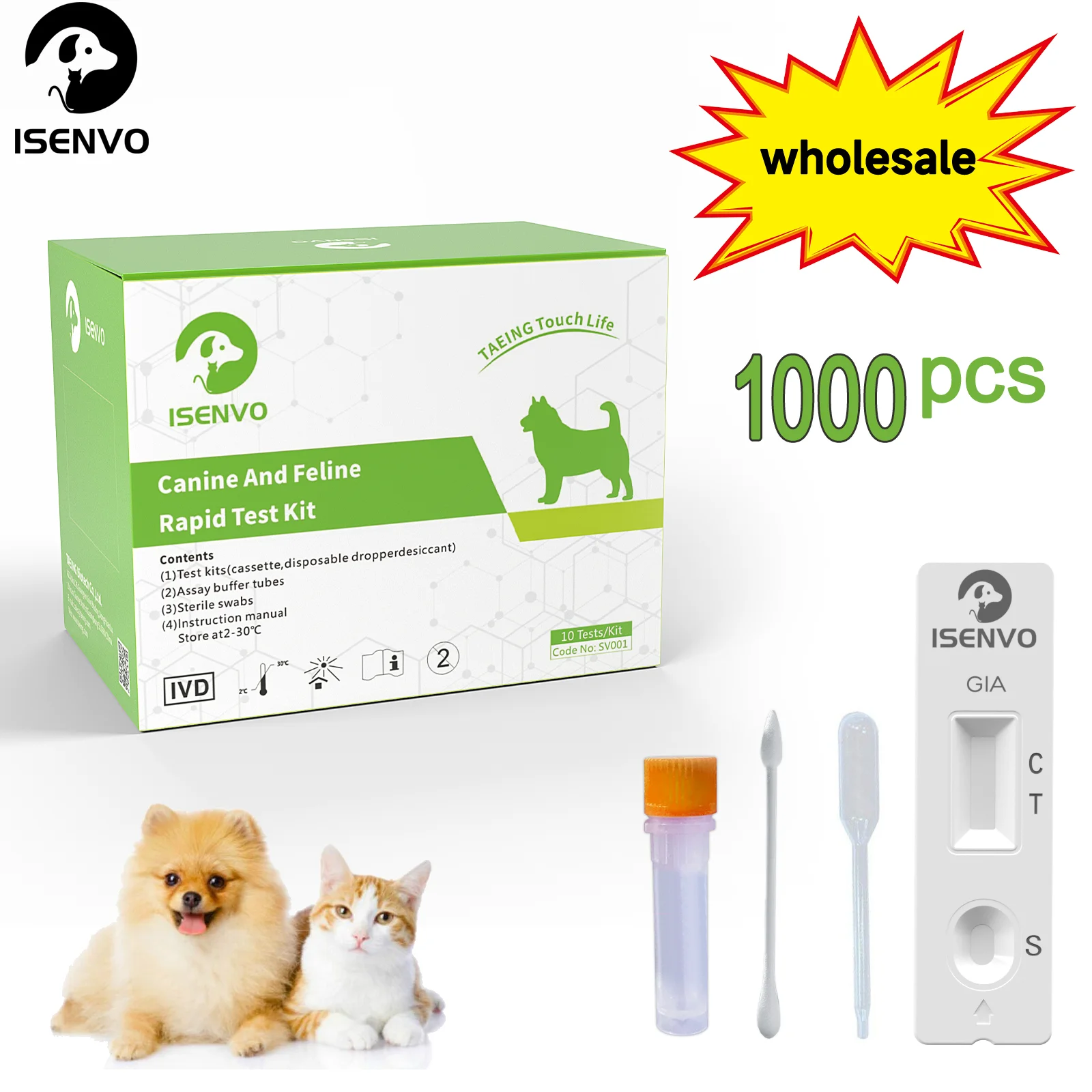 1000 Pcs GIA - Canine & Feline GIARDIA Rapid Home Test Kit for Dogs & Cats