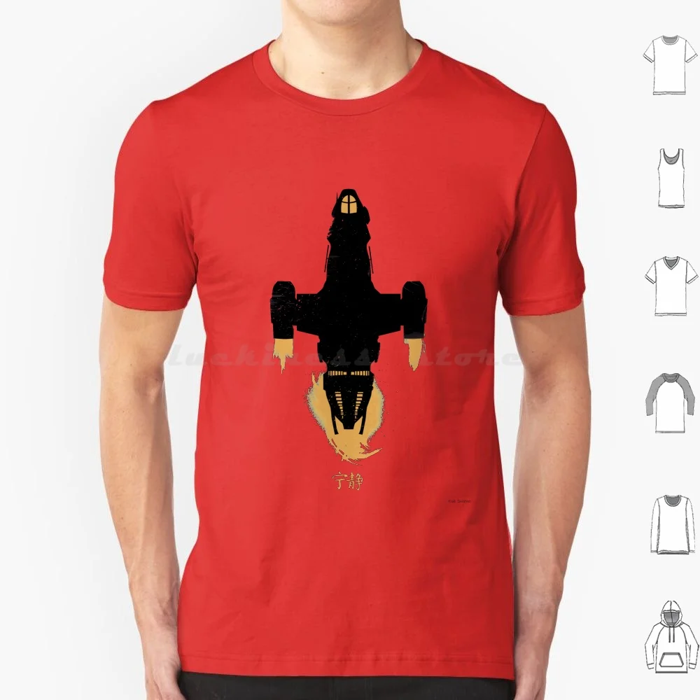Big Damn Heroes-Updated Firefly / Serenity Silhouette T Shirt Men Women Kids 6xl Firefly Serenity Joss Whedon Mal Malcolm