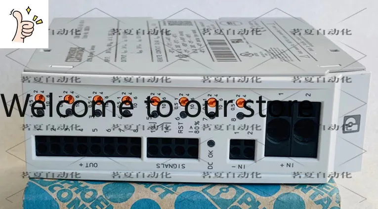 Original Phoenix Po…