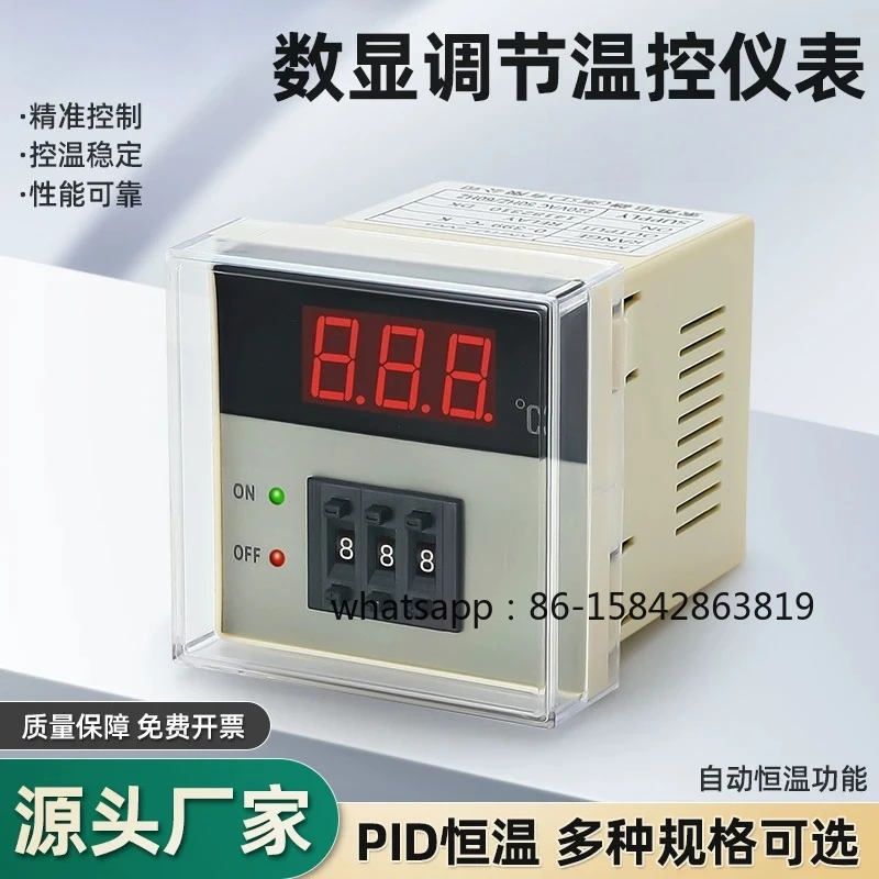 Digital Display Regulator XMTD-2001 Temperature Control Instrument E Type K Type Input Electronic