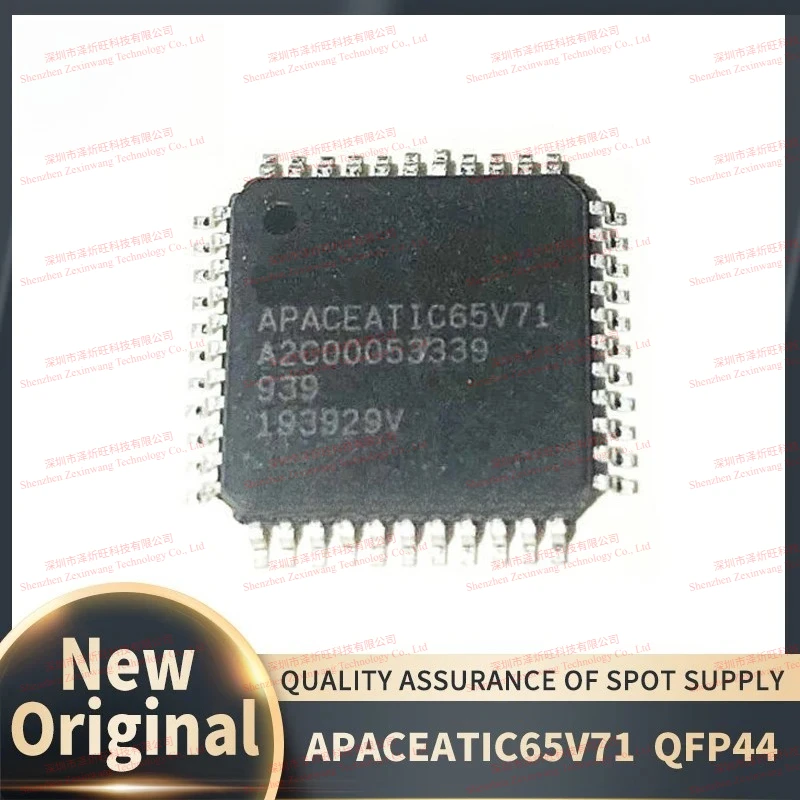 (5Pcs-10Pcs /Lot) 100% New Original APACEATIC65V71 A2C00024016 QFP-44 Chipset