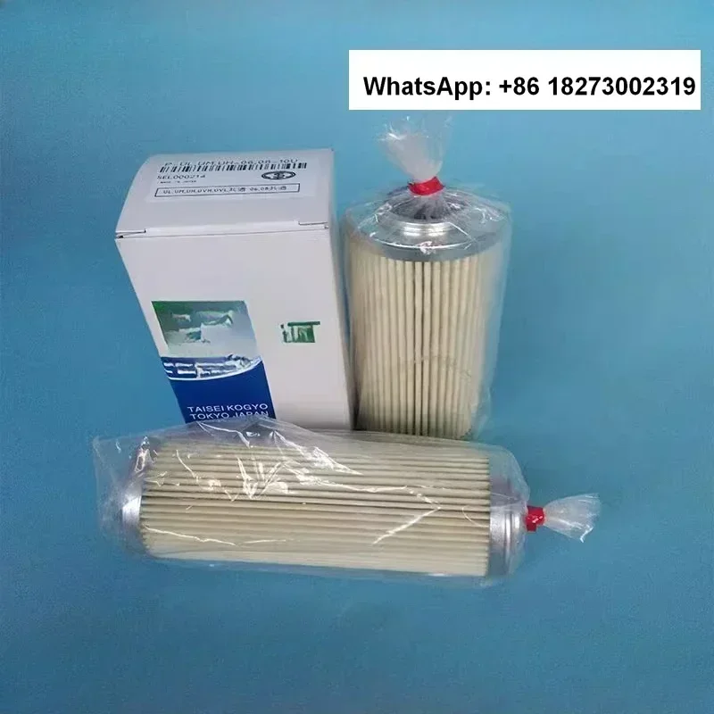 Hydraulic Filter Ca… - image