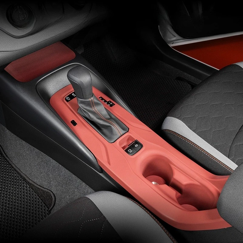 

For 2022-2025Toyota Corolla Frontlander Special Central Control Silicone Protective Pad Water Cup Panel Protective Cover