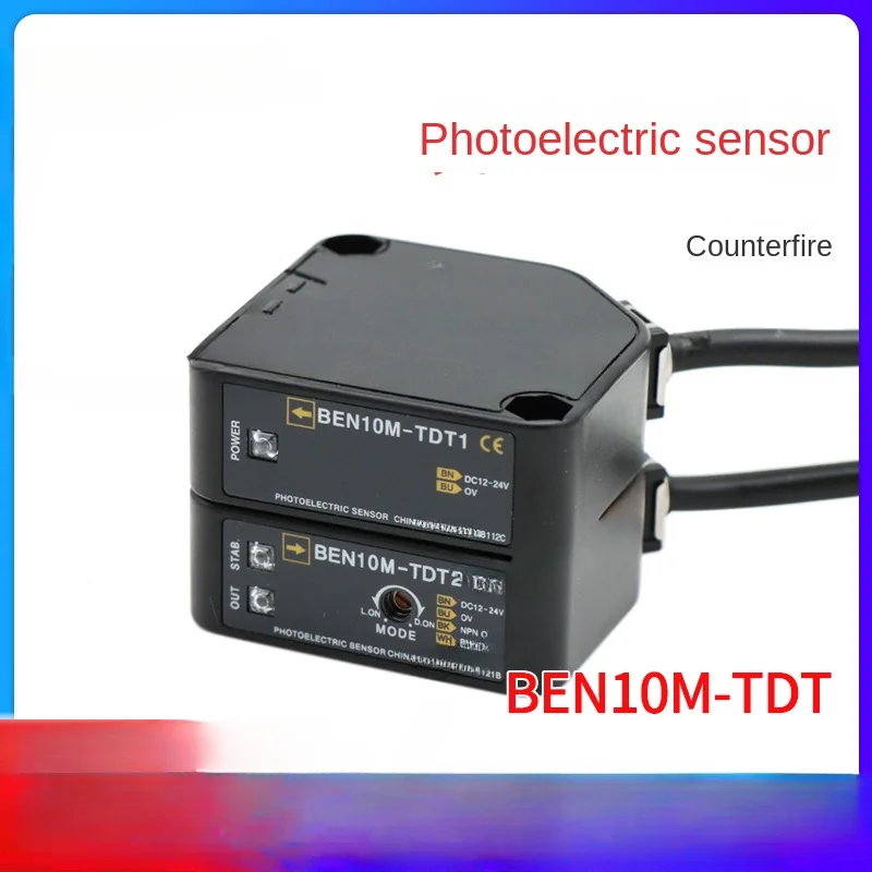 BEN10M-TDT1 2 Shooting type photoelectric sensor switch