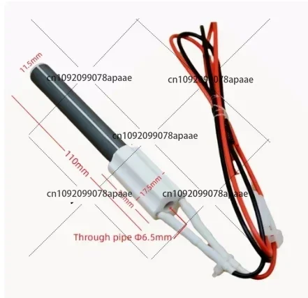 220V 350W pellet stove blackCeramic Heating Tubespark plug for pellet stove10.5*6*100mm 11.5*6.5*110mm