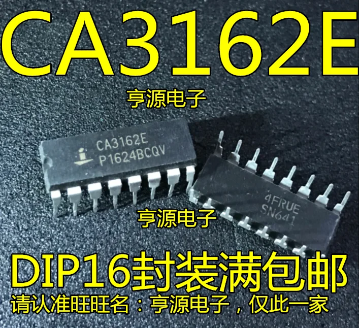 

2pcs original new CA3162 CA3162E Ceramic IC Chip