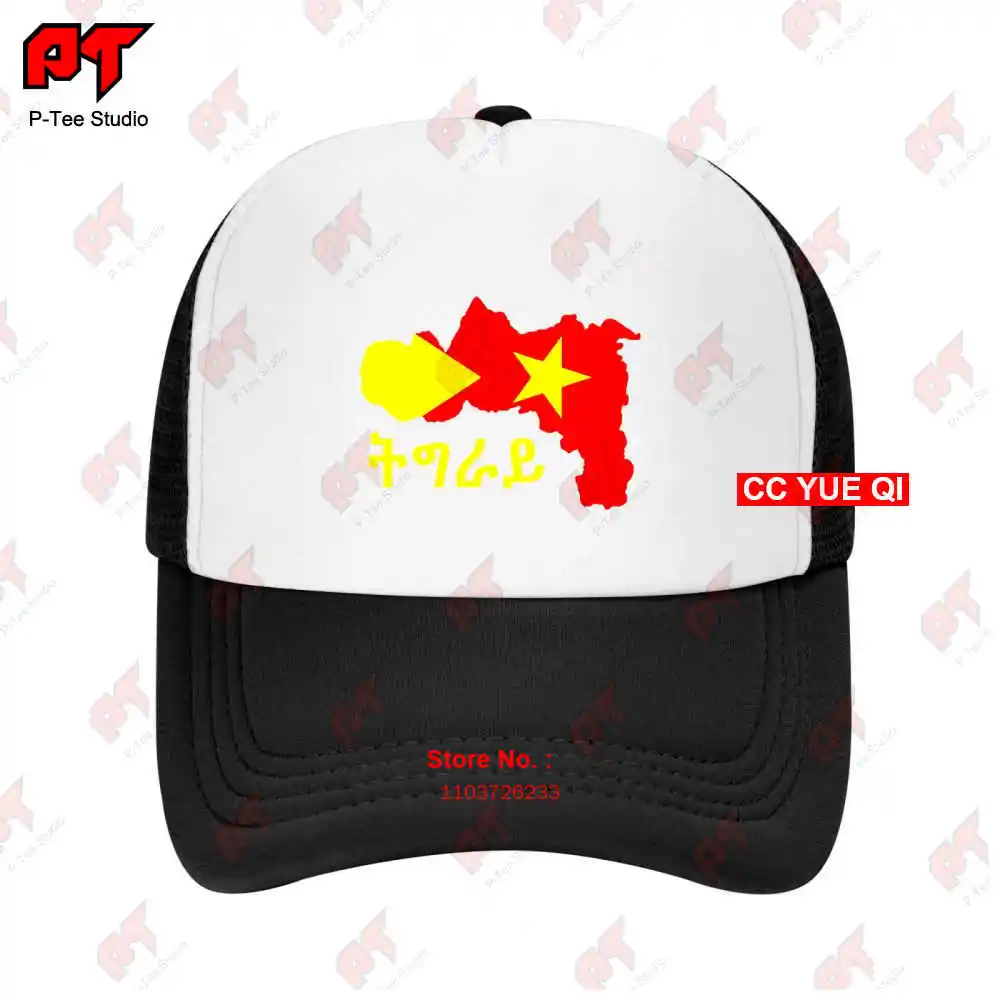 Tigray Region Map Tigray Inside Me Tigray Flag Baseball Caps Truck Cap Z2KB