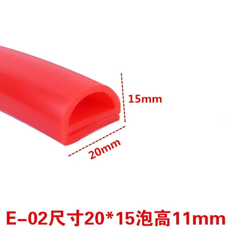 High temperature resistant silicone seal E Type Strip Red White E Shape Silicone Stirp Door Oven Freezer Door Oven Steaming