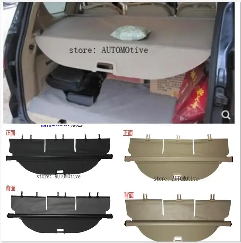 Car Rear Trunk Security Shield Cargo Cover For Ford S-MAX 2007-2015 High Quality Trunk Shade Security Cover