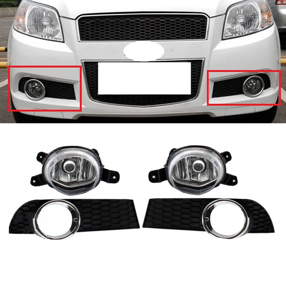 Lofty Richy For Chevrolet Aveo 2009 2010 2011 Front Bumper Lamp Foglight Foglamp Fog Light Covers Fog Light  Grilles Frame